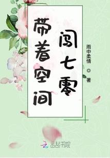 拍不死的苍蝇