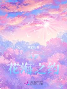 愿做你的爱人