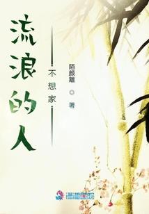 从前有个萌妹子