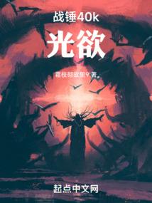 碧波剑神