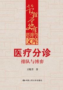 天下九成九