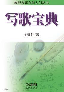 阿宝左手
