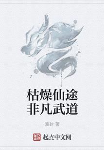 斗罗：万年大计