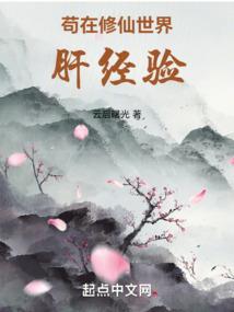 腹黑总裁逮小妻