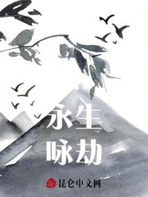 蒂迹