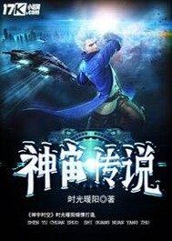 大剑天涯