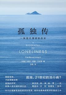 与温小姐的泉州时光