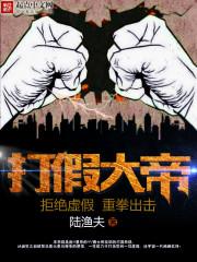 名门婚宠：早安！总裁大人