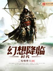 今天开始做11