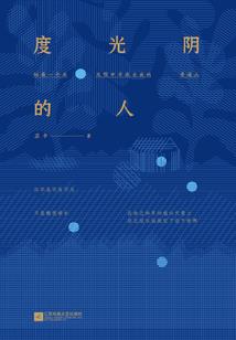死战请求