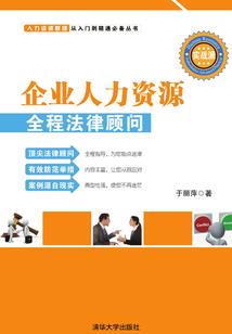 金牌经纪人攻略
