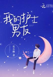 异界绝杀令
