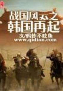 Re——创造者的世界
