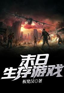 娱乐：新郎是不是你，很重要吗？