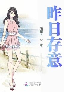 大王请三思