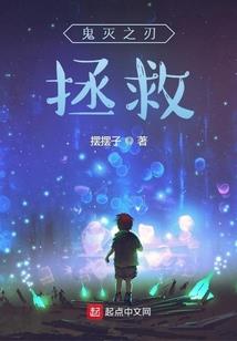 宠婚成瘾：冷血夫人霸道夫