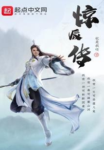 人间炼狱中逆转人生