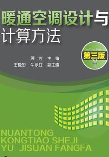 豪门夫人太高冷