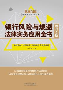 靠近我温暖你