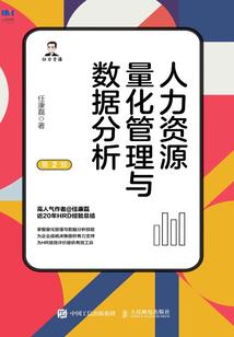幻月燃城