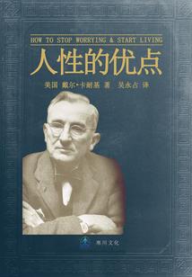 异世纵横之天尊归来