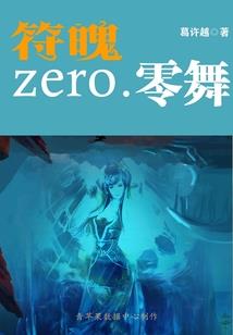 霜赋