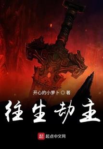 吃饭睡觉打豆豆