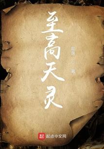 站在玩具里去唱歌