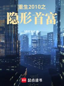 琳愿