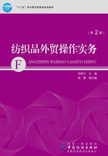 娇妻太撩人：顾少请自重