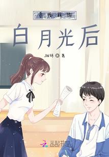 勿忘夏天的那些事