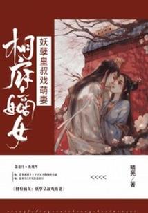从就藩开始重塑大明