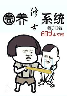 异世界之忆
