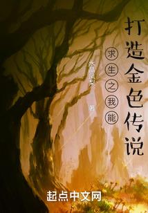 荻溪与银杏树