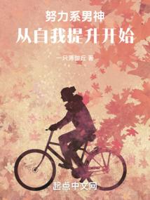 航海王之鬼女