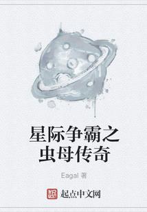 时光眷：我的石油娇妻