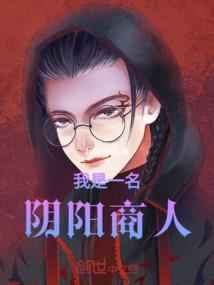 国色本倾城
