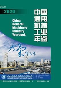 三下江南.
