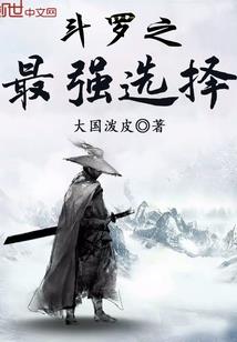 给你我所有第一次
