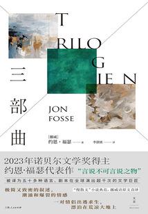 战天阀