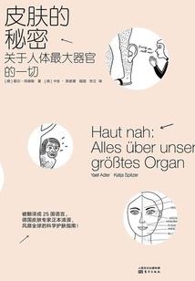 我还能卷亿会
