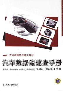 我非坏小子