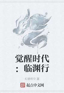 潜藏的危机