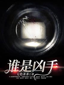 重生之洒脱