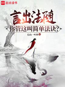 温情的你