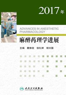 民间诡事异闻录