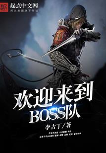 九灭仙狐