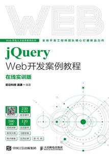 我爱了你整个青春