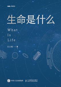 我们的世界变了
