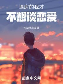 秘境探险之古巴南